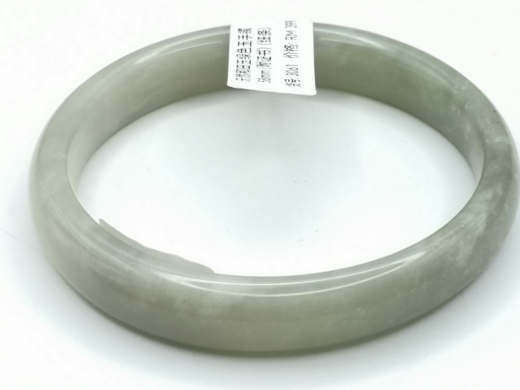 B3061J