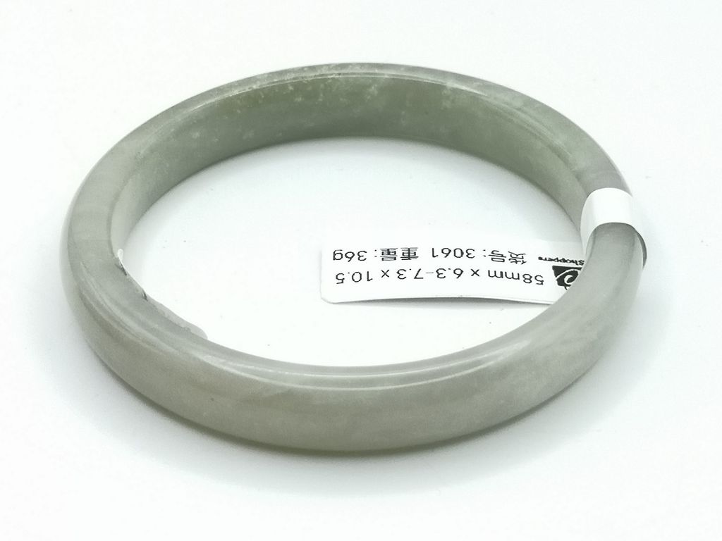 B3061F