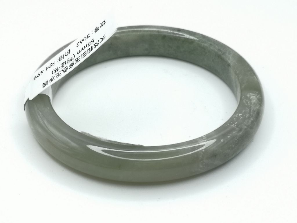 B3062E