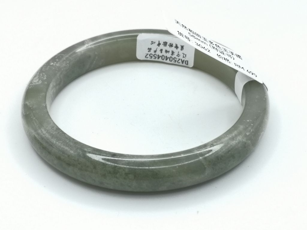 B3062G