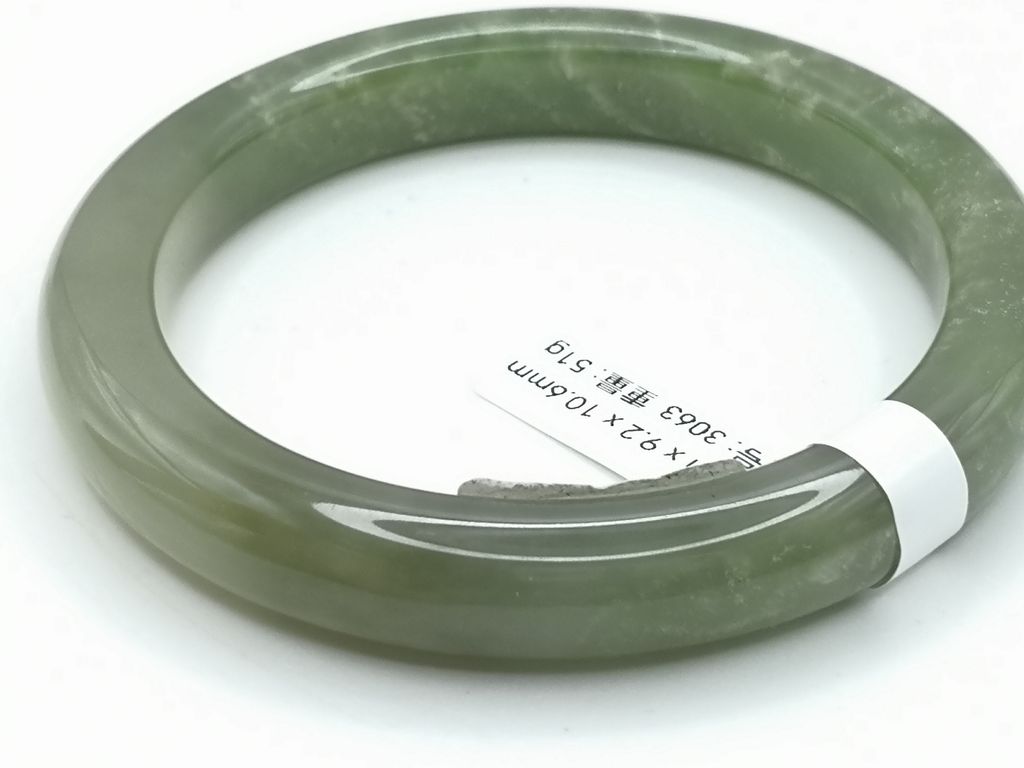 B3063K