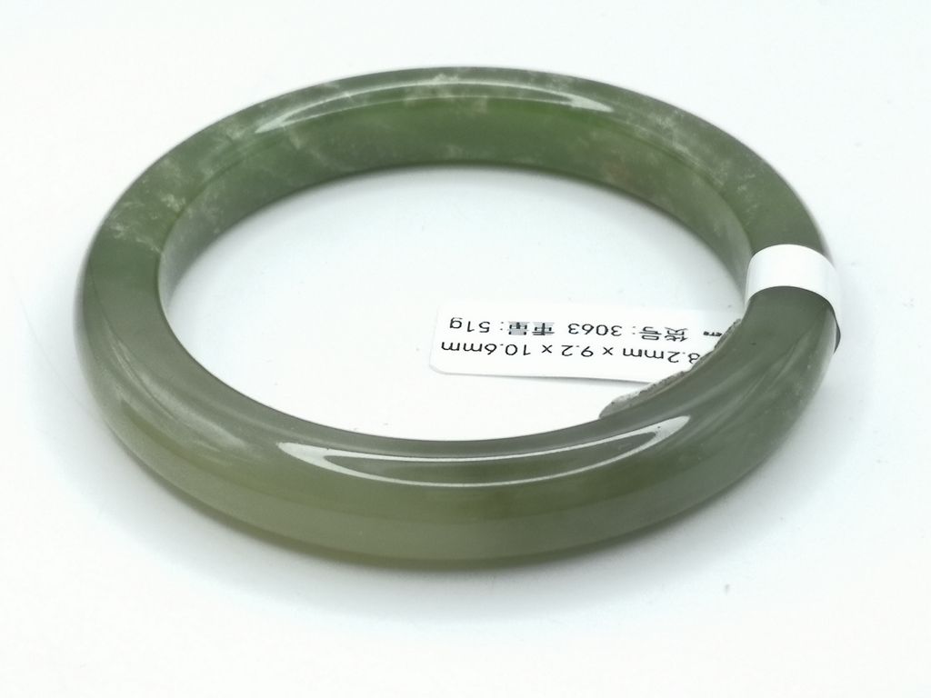 B3063F
