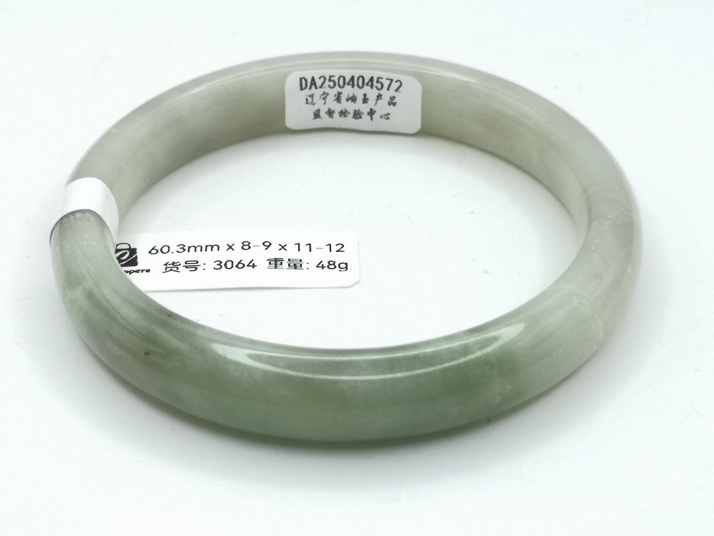 B3064D