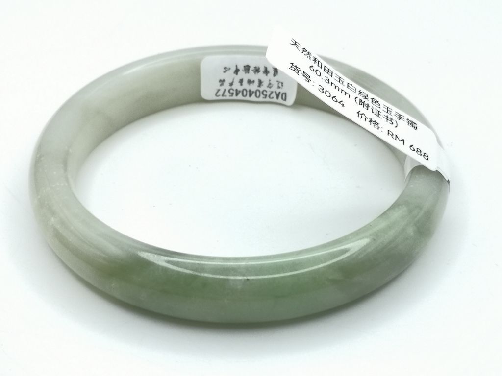 B3064G