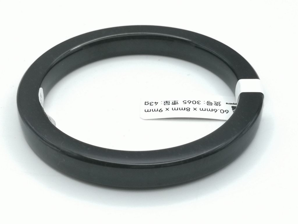 B3065F