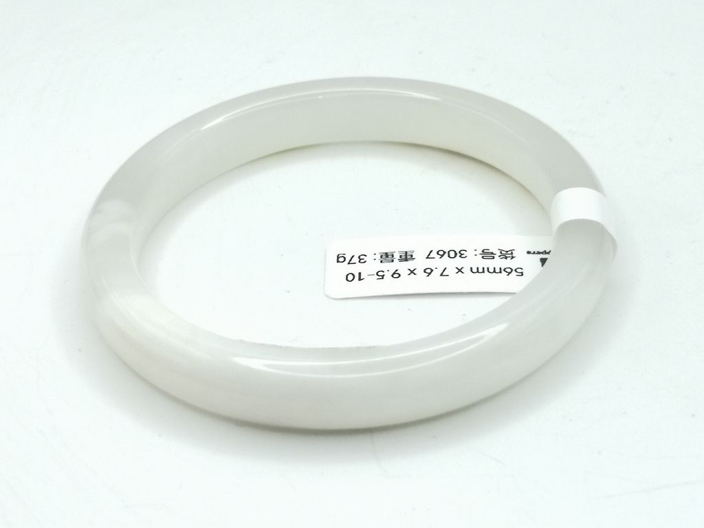 B3067F