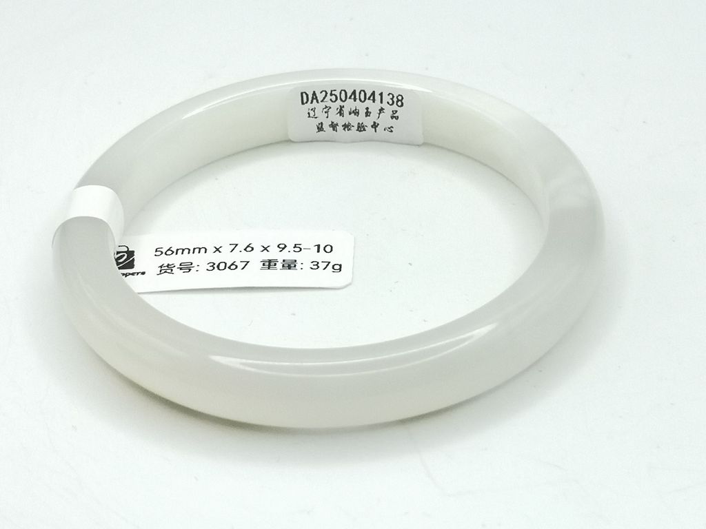 B3067D