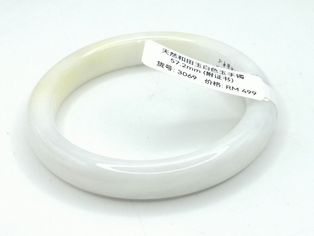 B3069G
