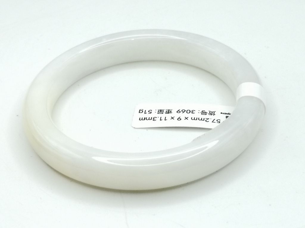 B3069F