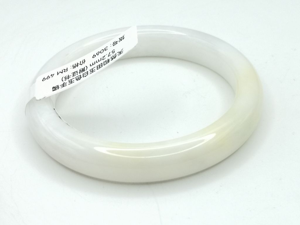 B3069E