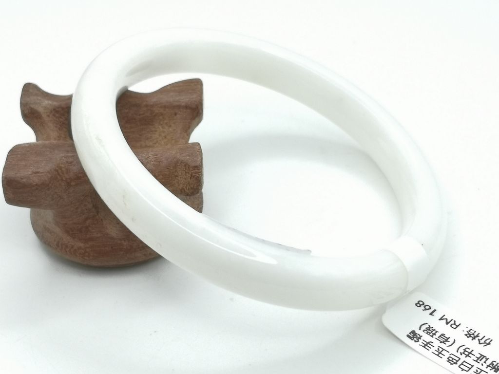 B3070B
