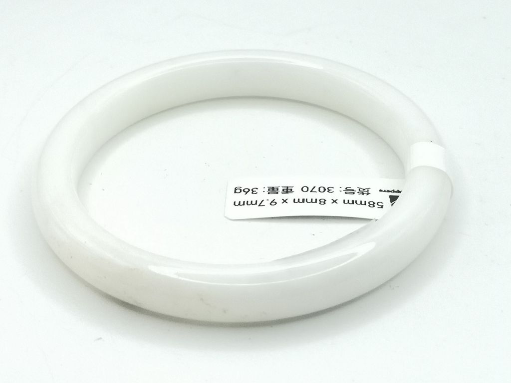 B3070G