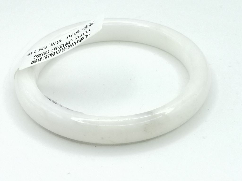 B3070E