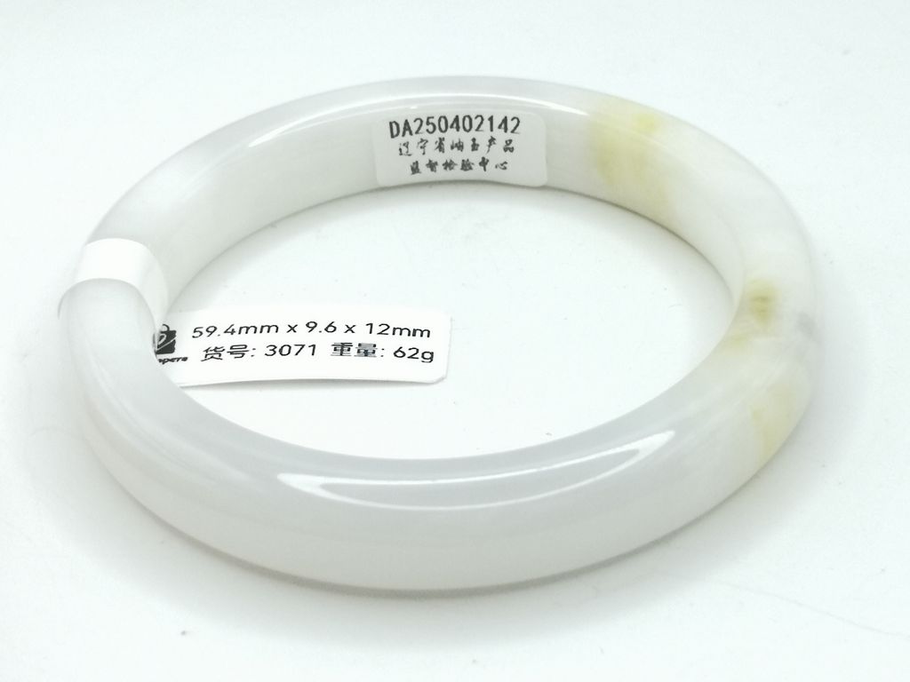 B3071D