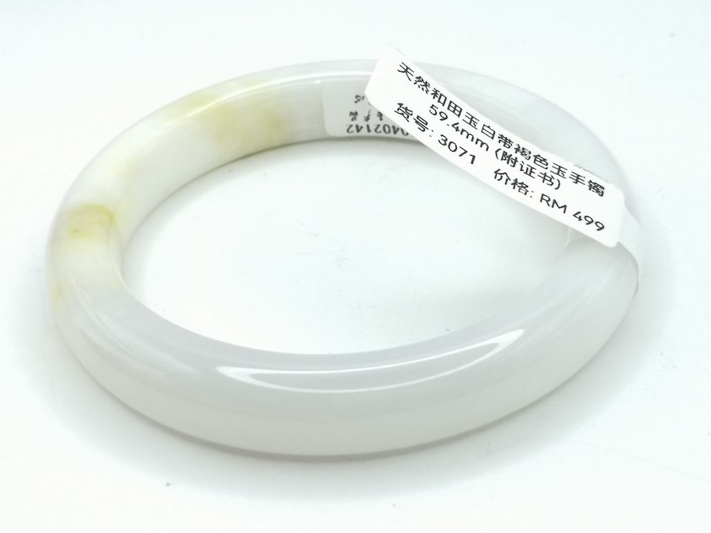 B3071G