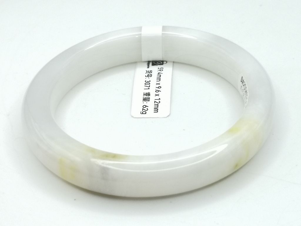B3071I