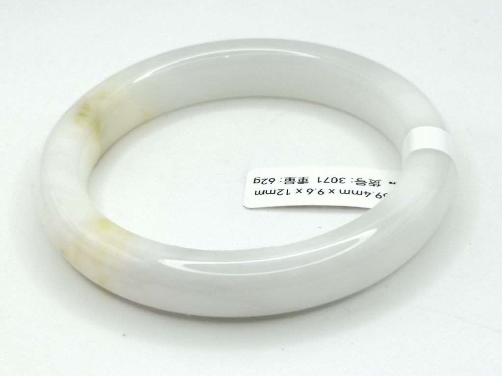 B3071F