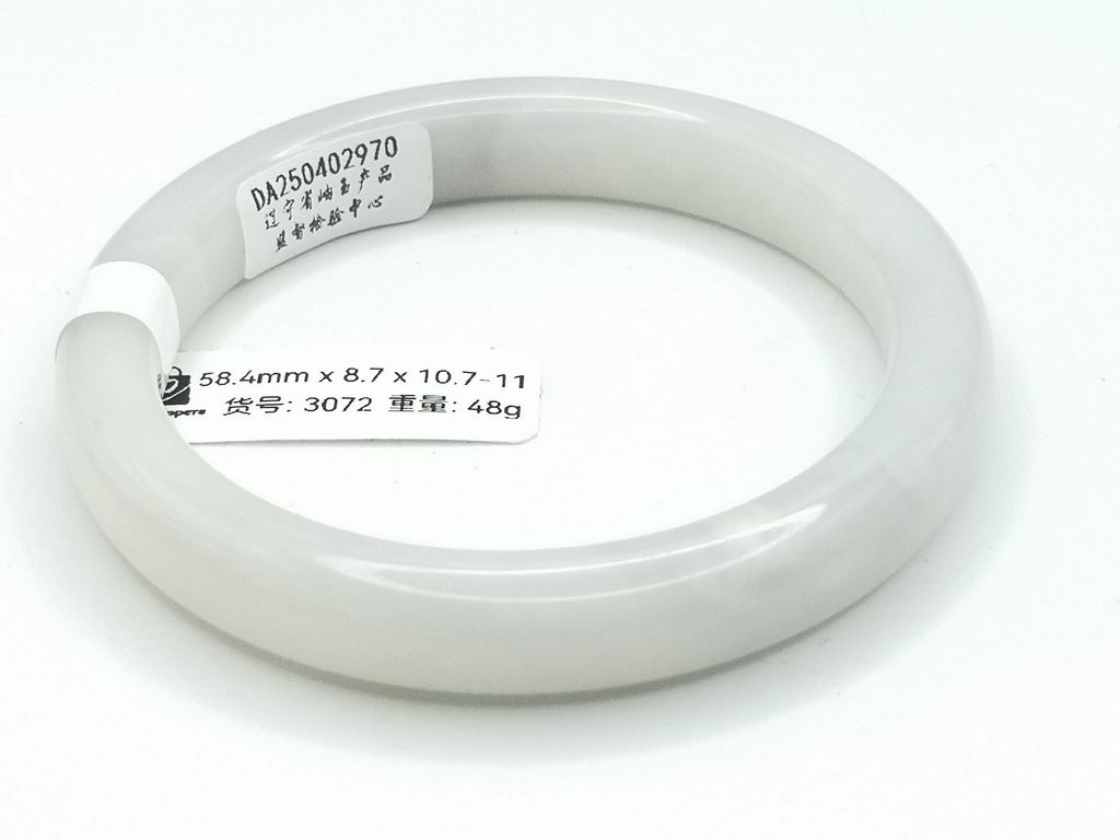 B3072D