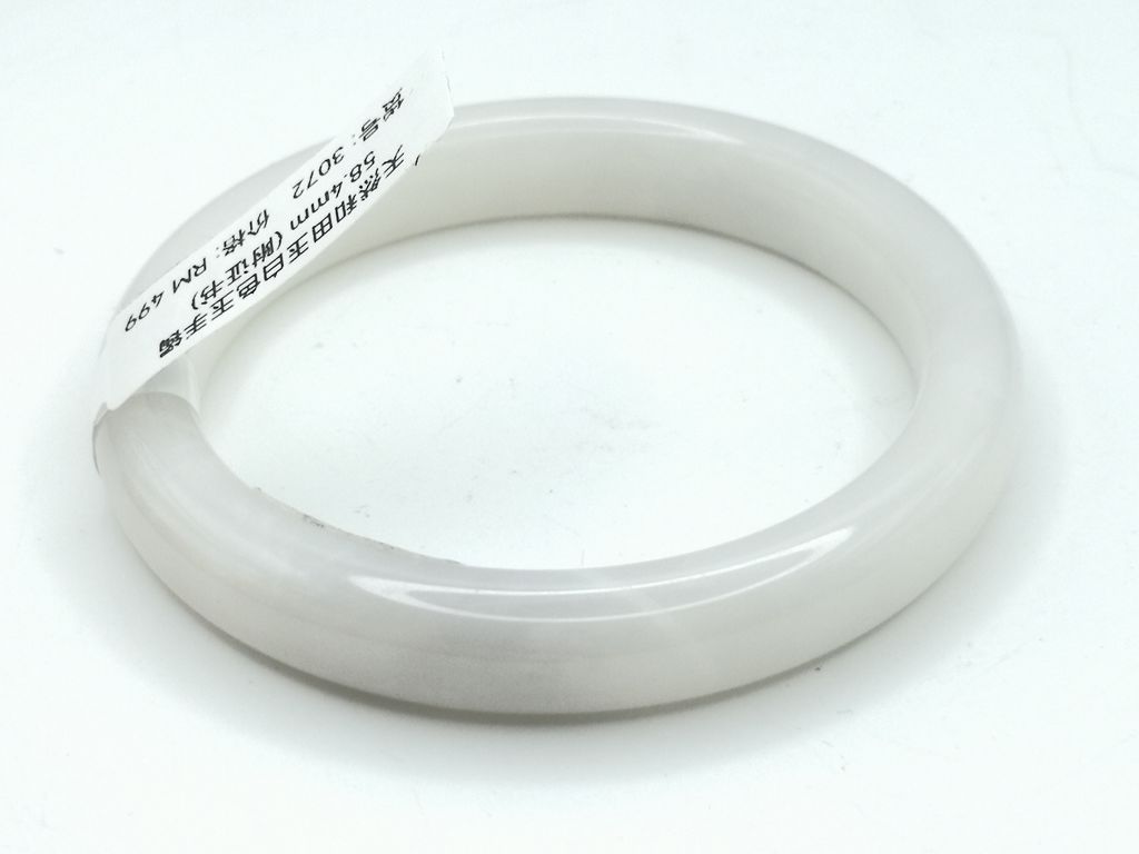 B3072E