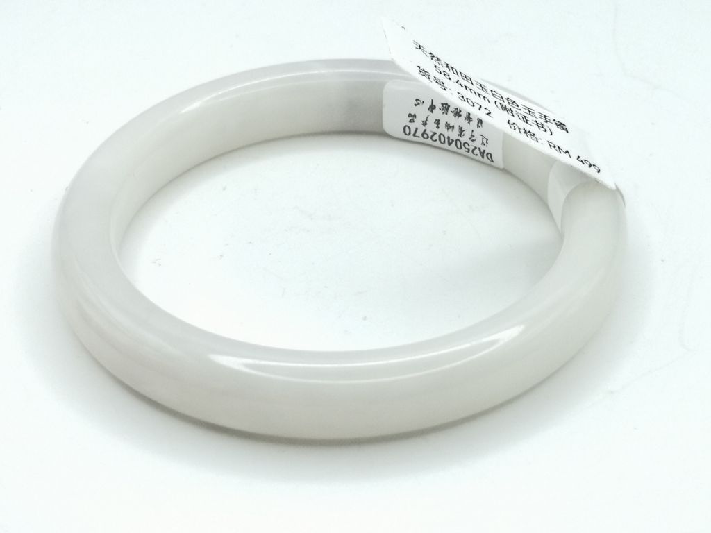 B3072G