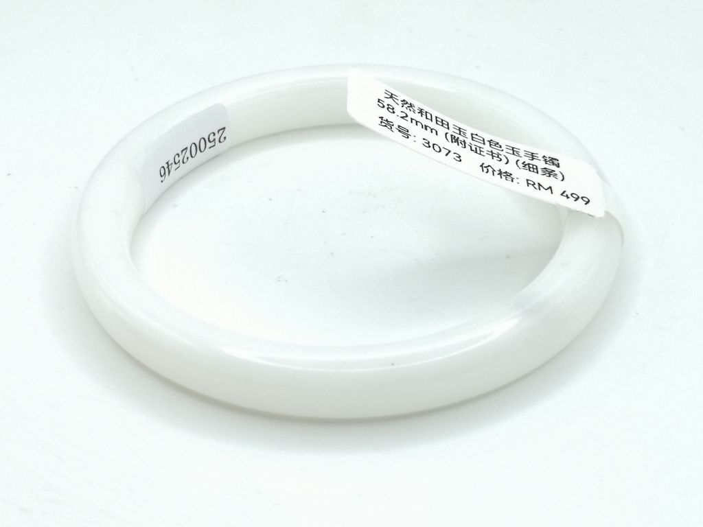 B3073G