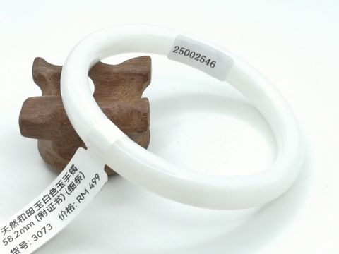 B3073A