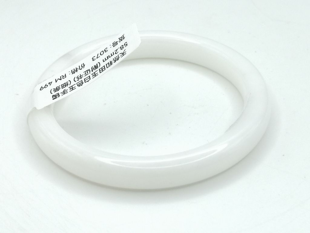 B3073E