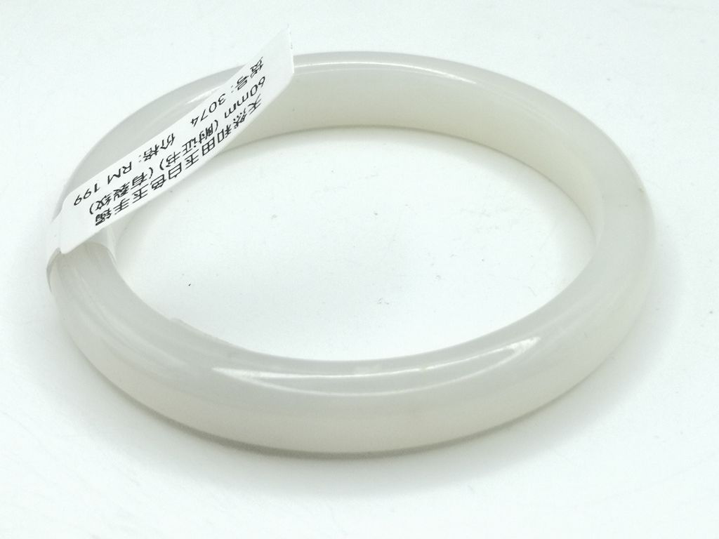 B3074E