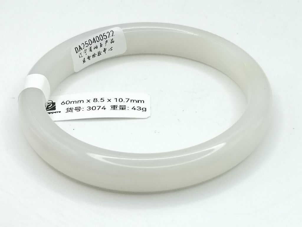 B3074D