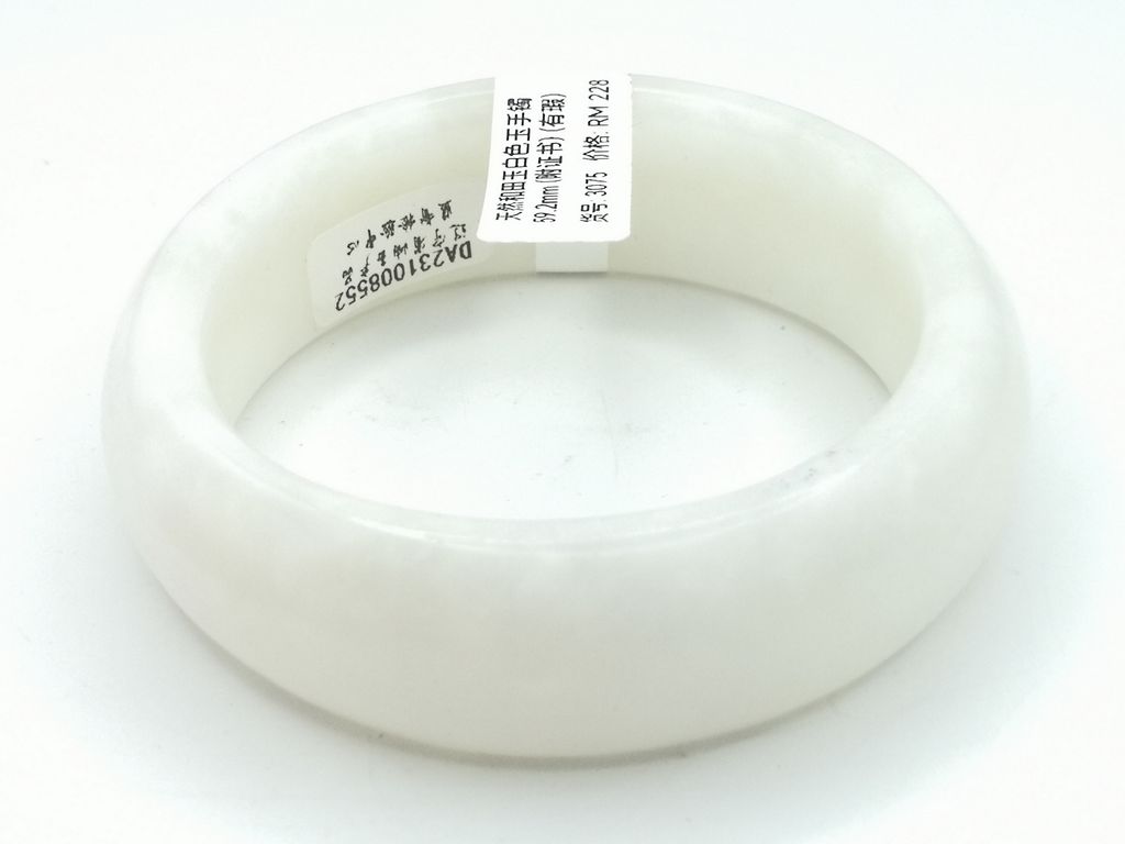 B3075J