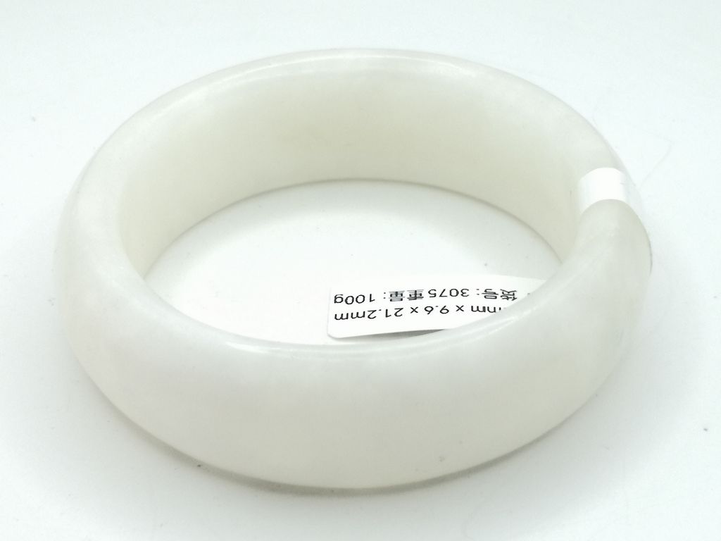 B3075F