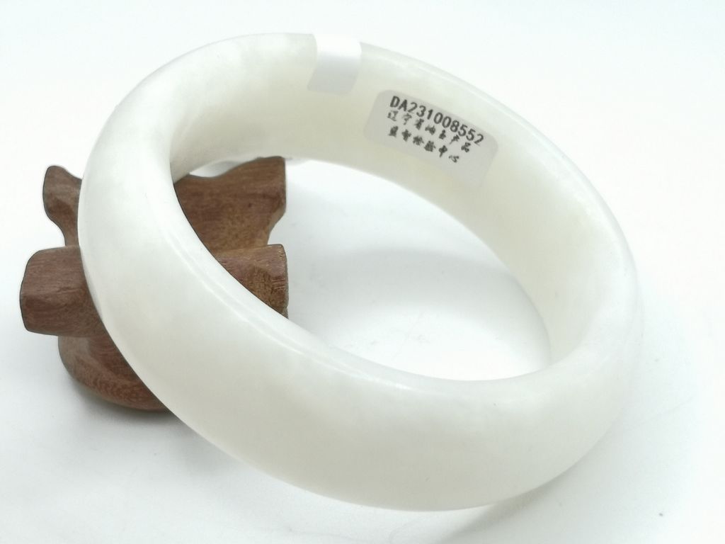 B3075C