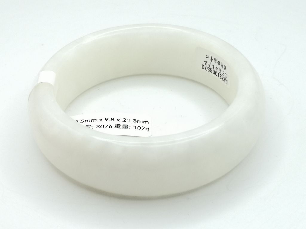 B3076D