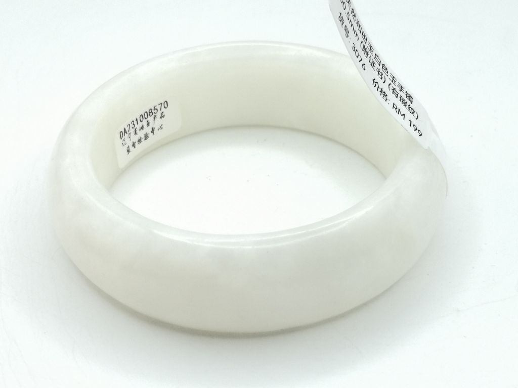 B3076G