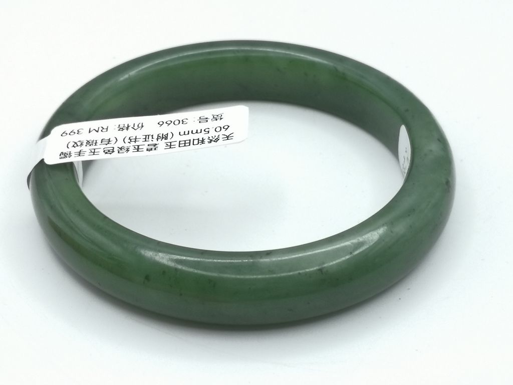 B3066E