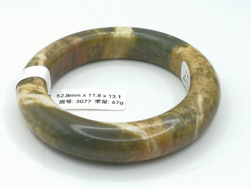 B3077D