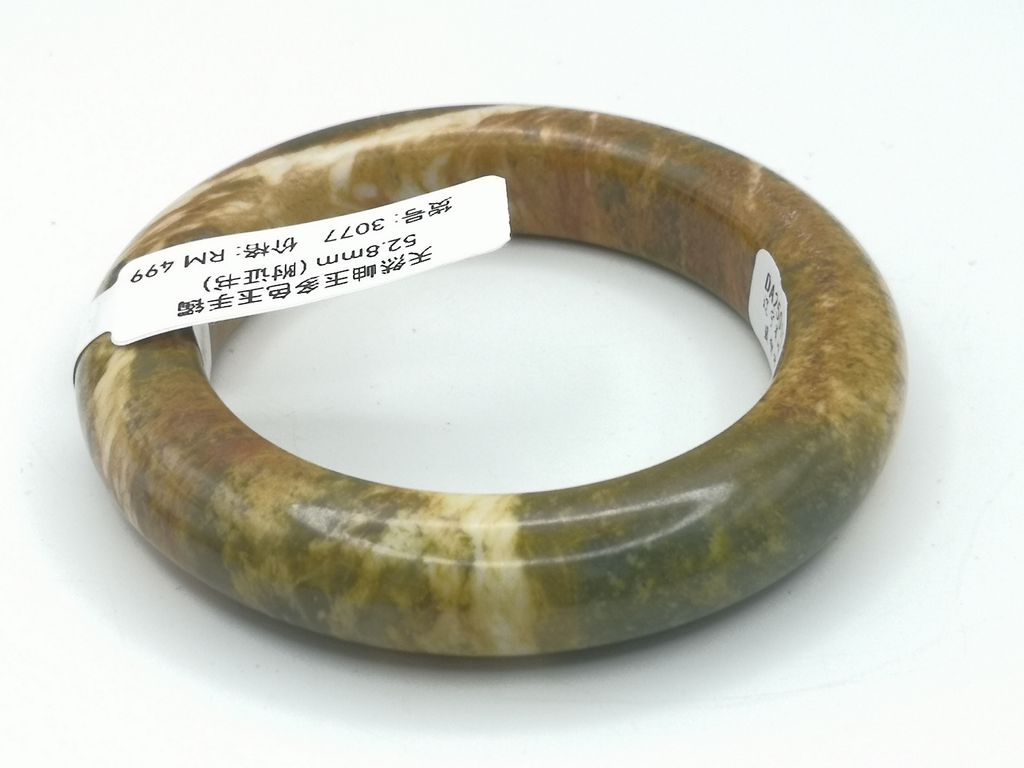 B3077E