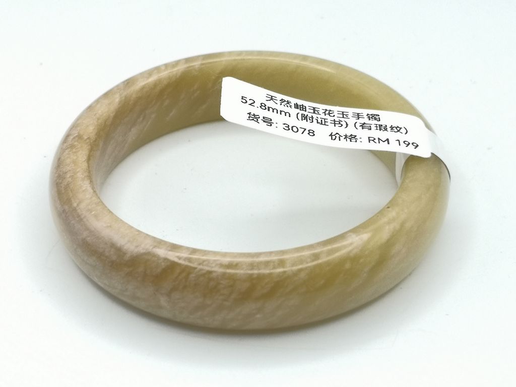 B3078G