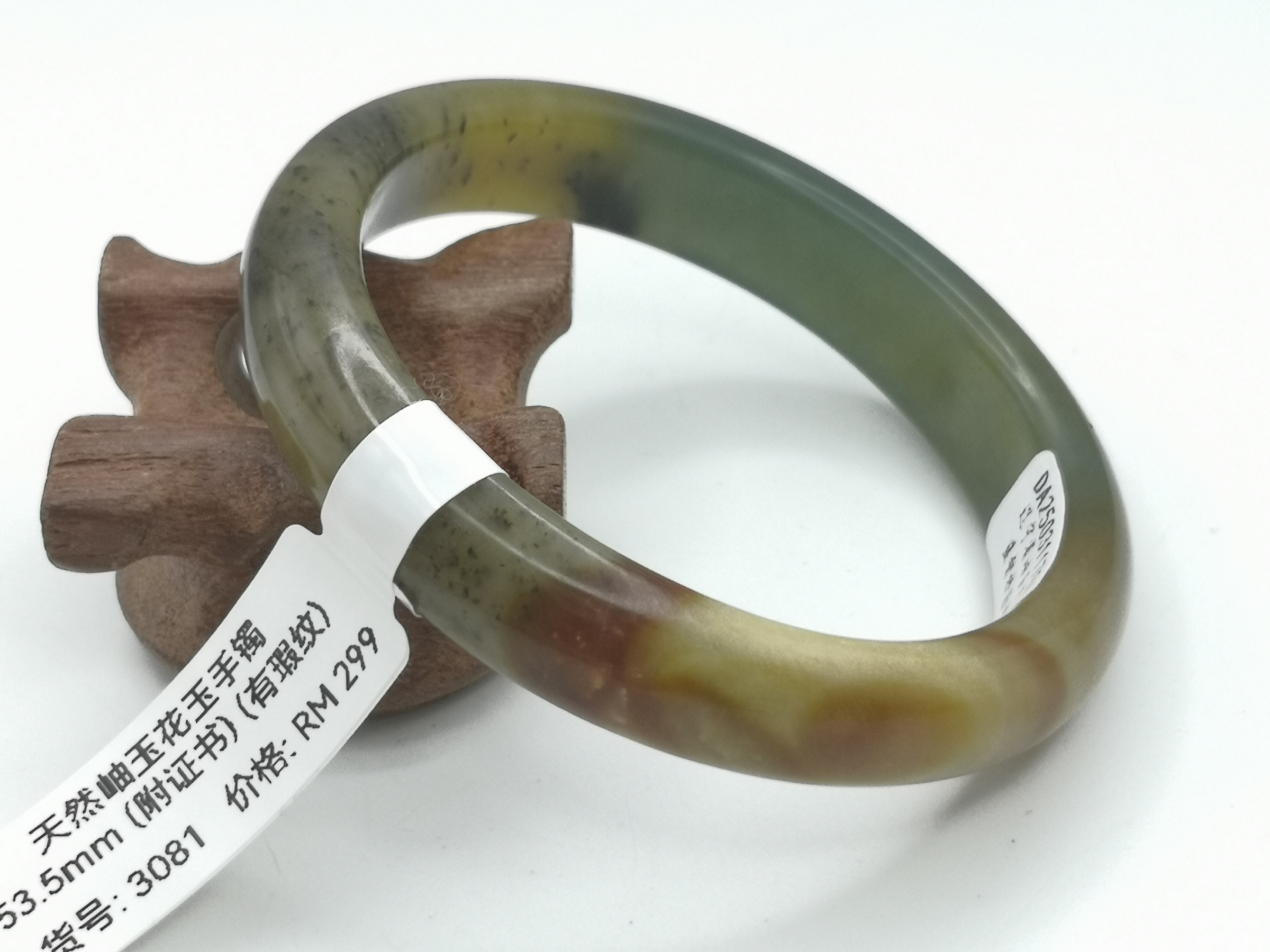 K3275【特選】洁白 玉版 浄皮 羅紋 95枚 KKF7430-58 2 ピンストライプジョーゼット広巾｜無地染