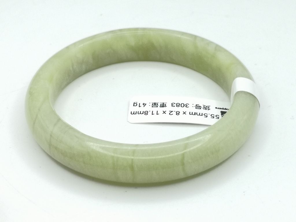 B3083F