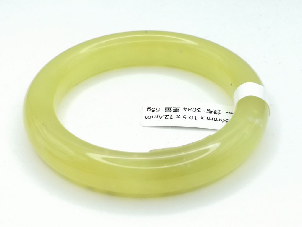 B3084F