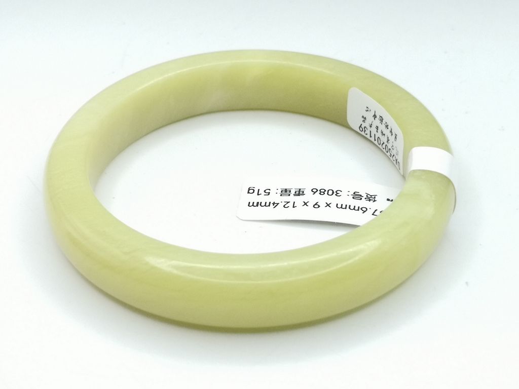 B3086F