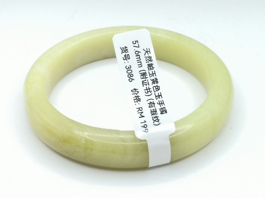 B3086K