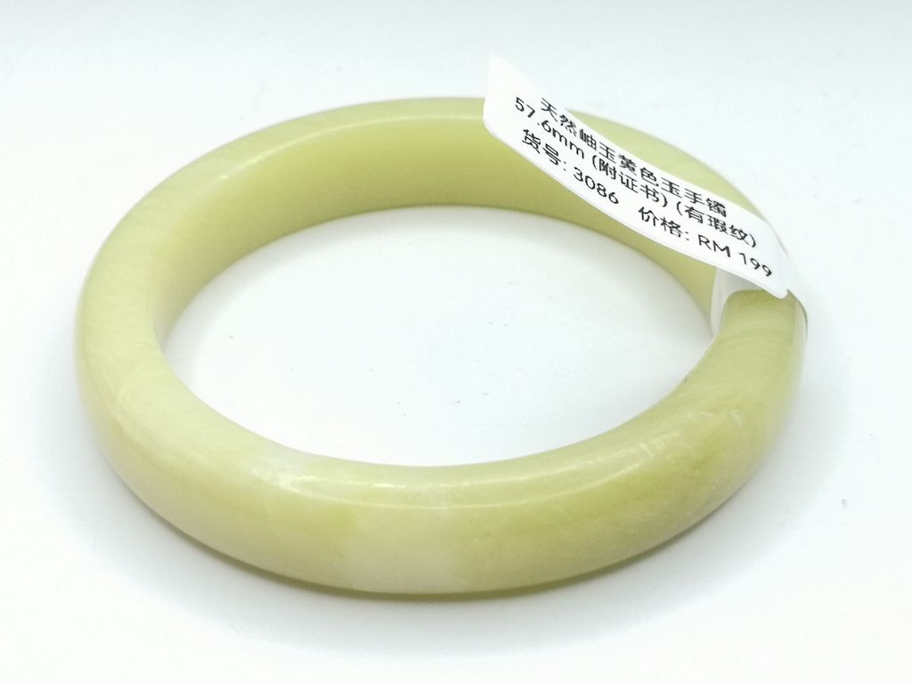 B3086G