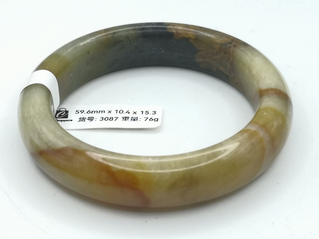 B3087D