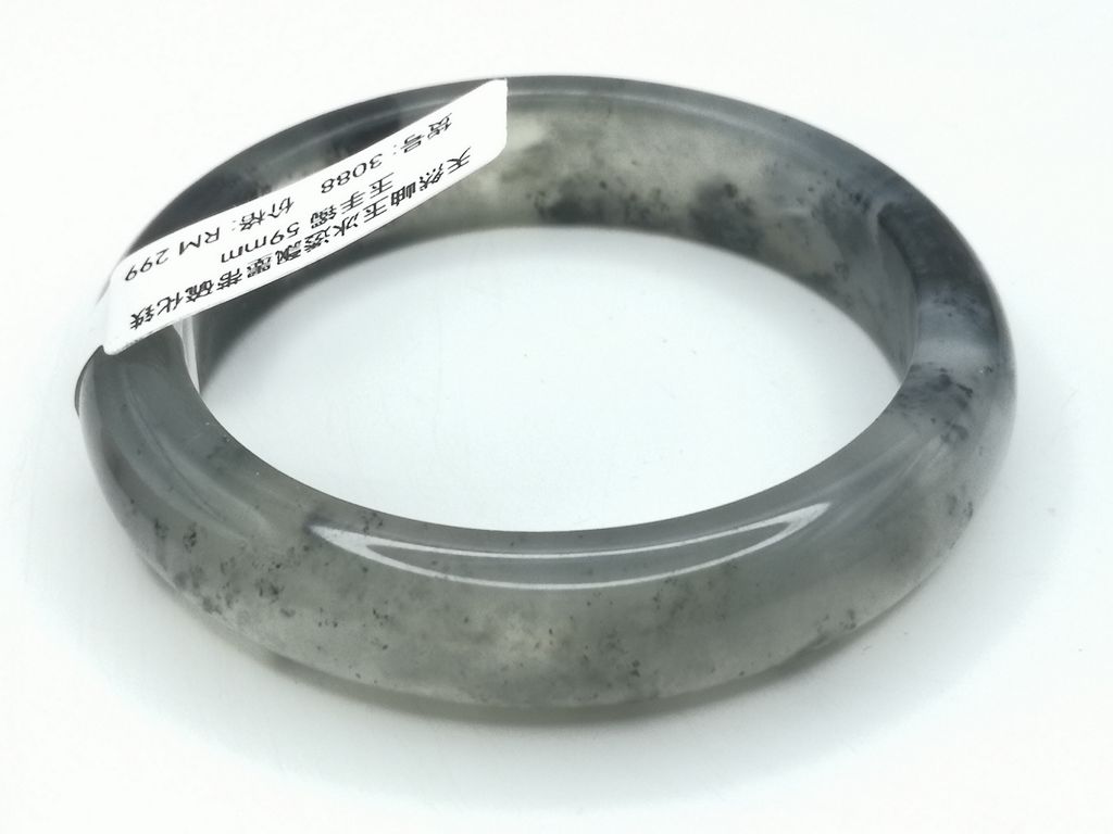 B3088E