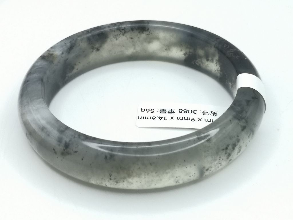 B3088F