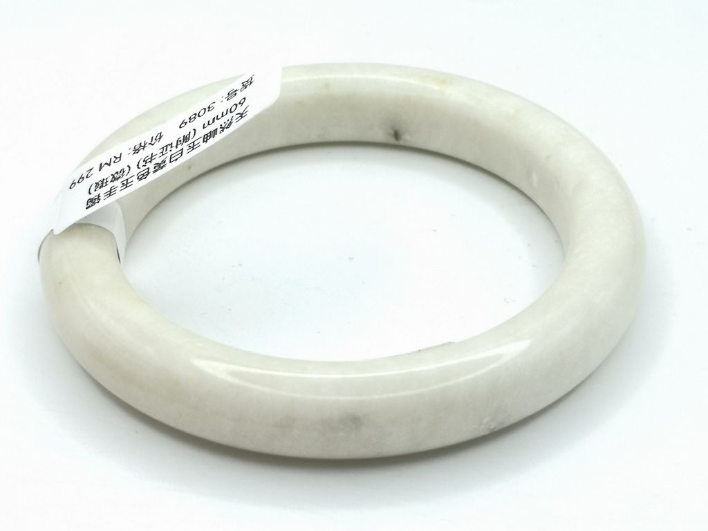 B3089E