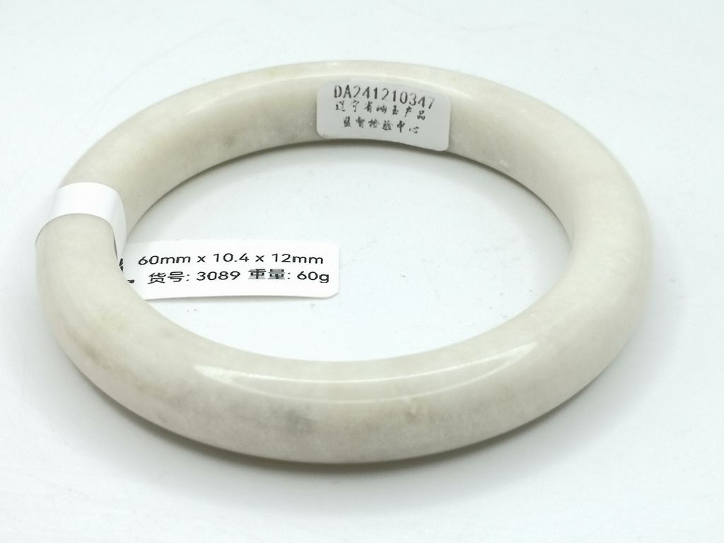 B3089D