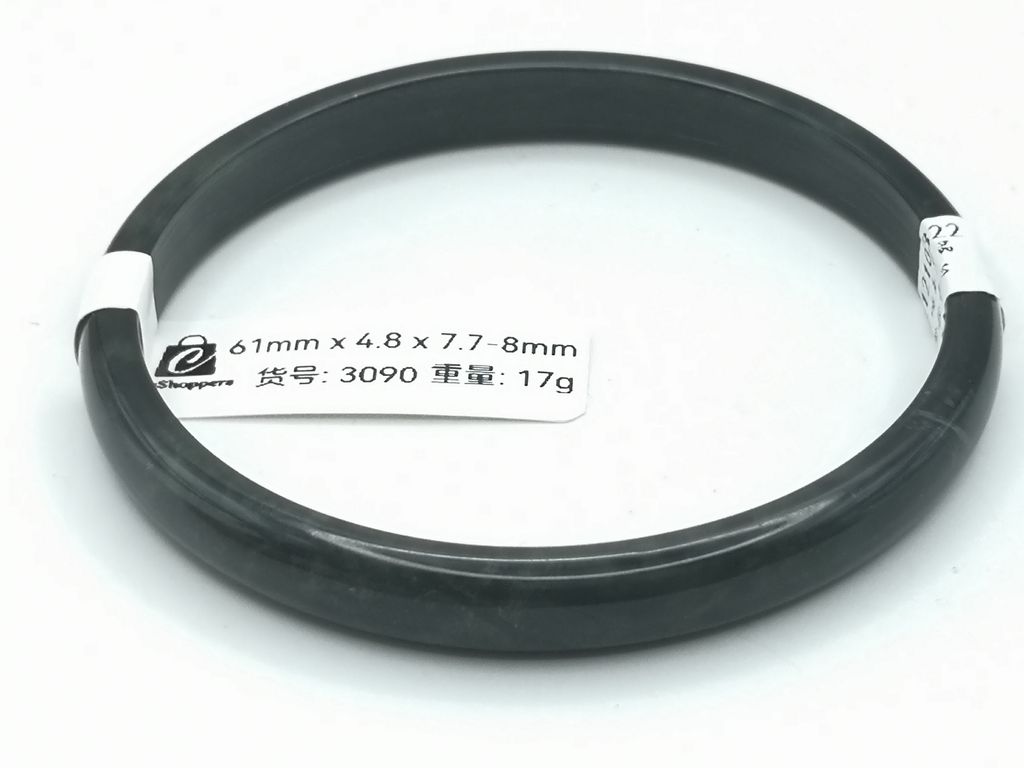 B3090D